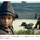 Illustration for article titled Tetsuya Nomura Explains How To Unlock Kingdom Hearts III's Secret Movie
